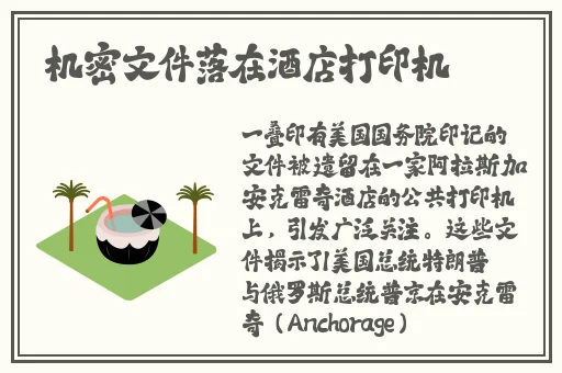 久久久精品99社区